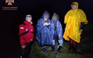 На Івано-Франківщині у горах врятували туристок із Києва за допомогою мобільного застосунку