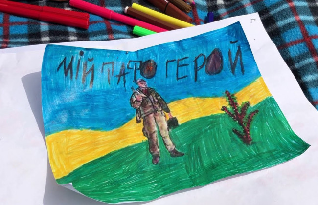 День отца 2023 в Украине: поздравительные открытки к празднику