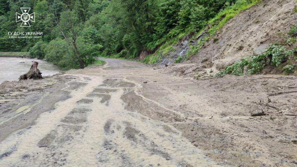 Туристам наполегливо радять утриматися від походів у гори