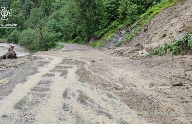 Туристам наполегливо радять утриматися від походів у гори