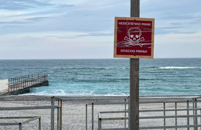 На Одесщине возросла минная опасность на побережье