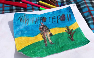День батька 2023 в Україні: вітальні листівки до свята