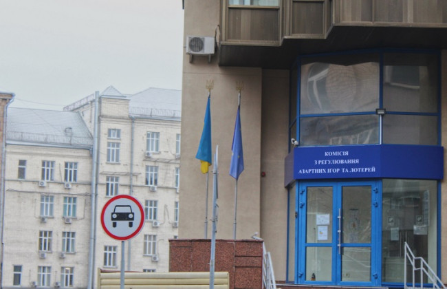 Рада отменила конкурс на должности председателя и членов Комиссии по регулированию азартных игр