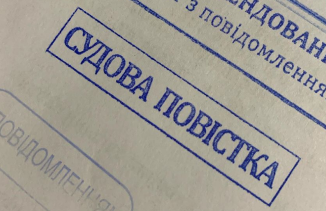 Какой срок хранения заказного письма с пометкой «Судебная повестка» со дня поступления к объекту почтовой связи