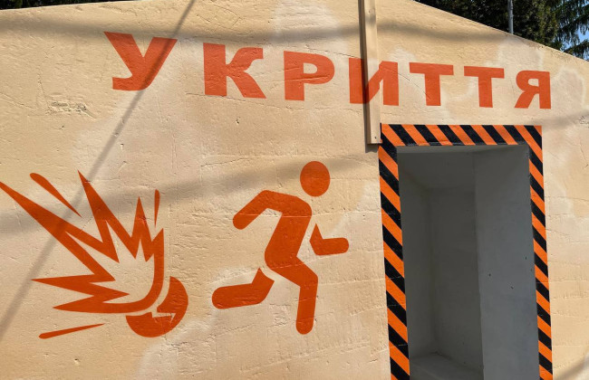 В Киеве может появиться 200-250 модульных наземных укрытий