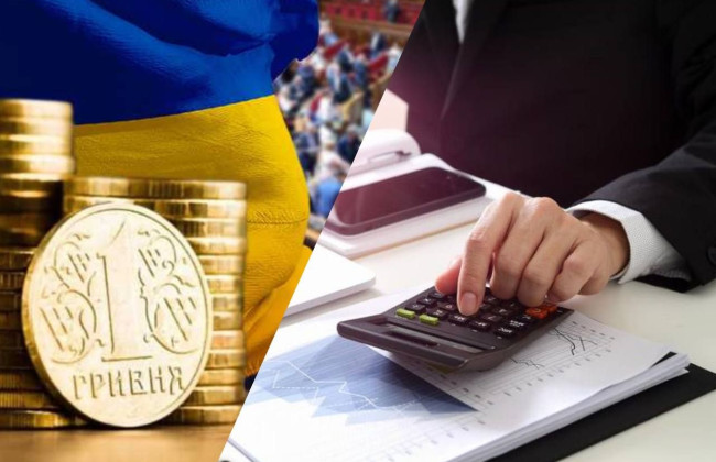 Як перевірятимуть нарахування та сплату податку на прибуток: методика від податкової, документ