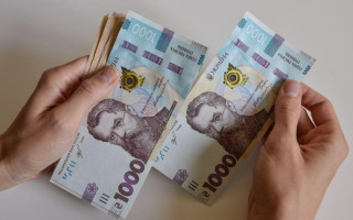 Вкладники збанкрутілих банків зможуть у кілька кліків повернути кошти