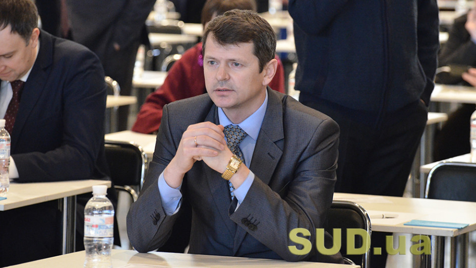 SUD.UA поздравляет Александра Марчука с избранием председателем Кассационного уголовного суда!