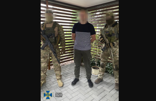 Хотів підірвати залізницю для зриву контрнаступу ЗСУ: СБУ затримала російського агента на Дніпропетровщині
