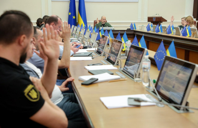 Правительство усовершенствовало государственную систему мониторинга окружающей среды, – Шмыгаль