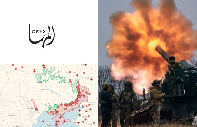 Група Oryx, яка висвітлювала війну, припиняє свою роботу з 1 жовтня