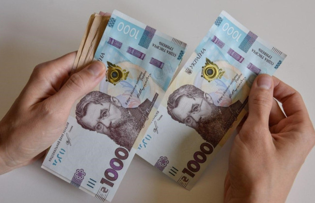 Вкладники збанкрутілих банків зможуть у кілька кліків повернути кошти