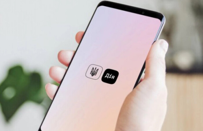 єВідновлення: Громадяни знову можуть подавати заяви в Дії на виплату допомоги за пошкоджене житло