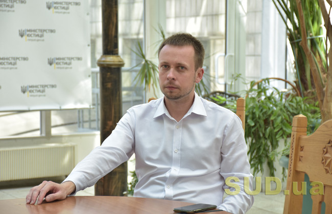 Розпочав роботу єдиний call center органів державної виконавчої служби, - Андрій Гайченко