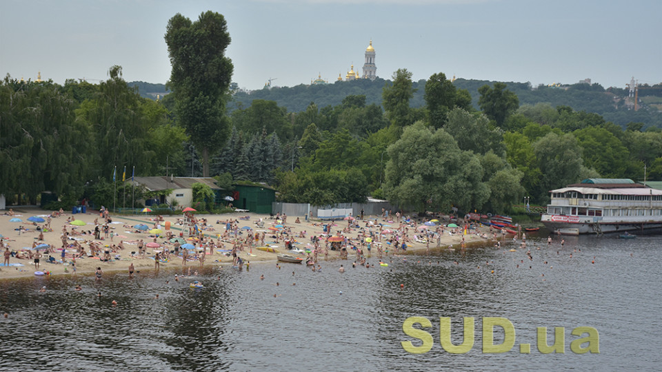 Аналіз води на пляжах Києва: безпечні показники мають лише 5 водойм