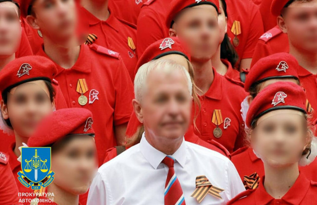 Заохочував дітей Криму вступати до армії окупантів: засуджено керівника регіонального підрозділу «Юнармії»