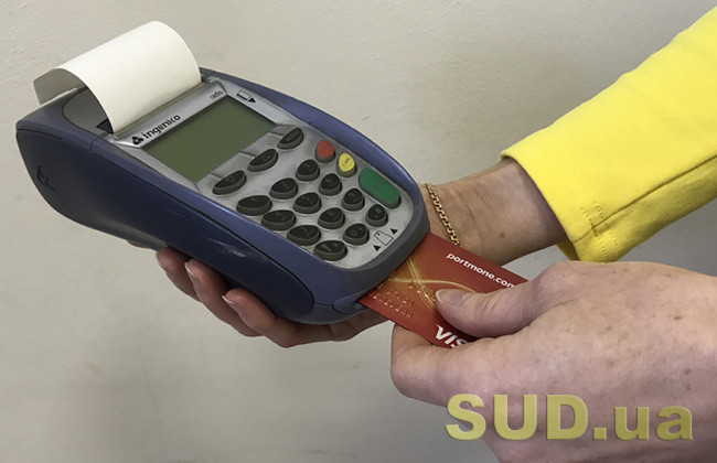 Стало відомо, чи повинна фізособа-«єдинник» під час надання побутових послуг використовувати РРО