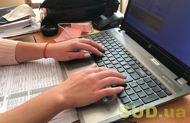 Видеоконференцсвязь с судом: как заблокировать пользователя