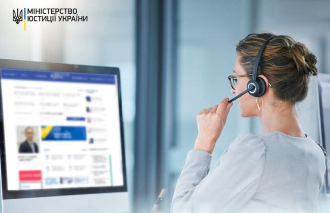 В Україні розпочала функціонувати «гаряча лінія» органів ДВС
