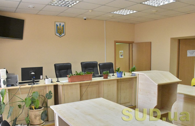 Как ознакомиться с материалами дела: разъяснение 5ААС