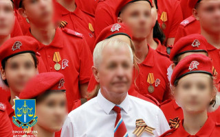 Заохочував дітей Криму вступати до армії окупантів: засуджено керівника регіонального підрозділу «Юнармії»
