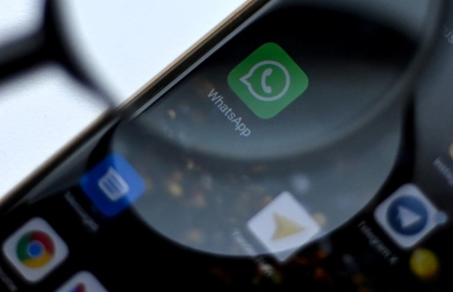 Відтепер у WhatsApp можна автоматично блокувати дзвінки з невідомих номерів