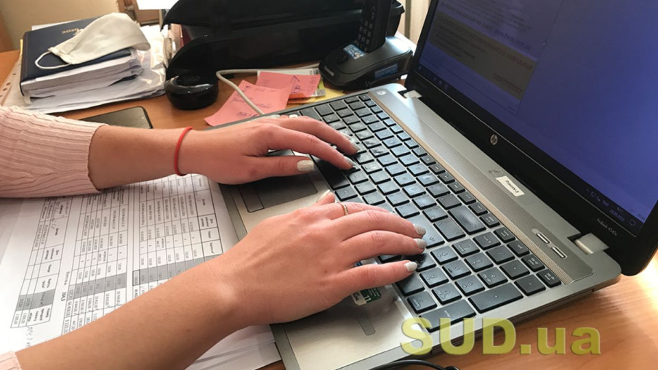 Видеоконференцсвязь с судом: как заблокировать пользователя