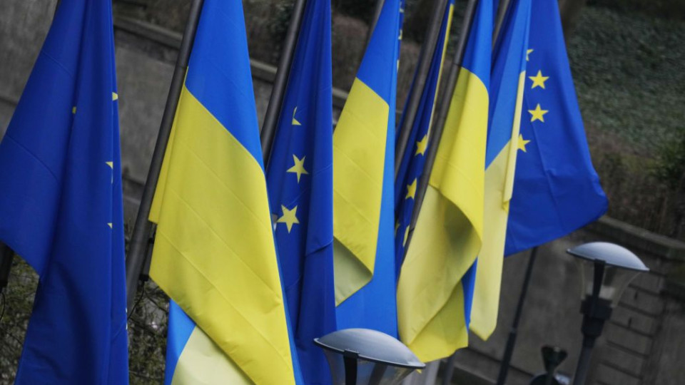 Україна приєдналась до Банку розвитку Ради Європи