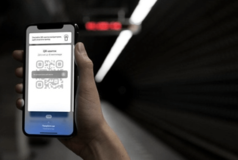 У метро тимчасово не працює сервіс оплати проїзду разовими паперовими qr-квитками та qr-кодами, згенерованими у «Київ Цифровий»