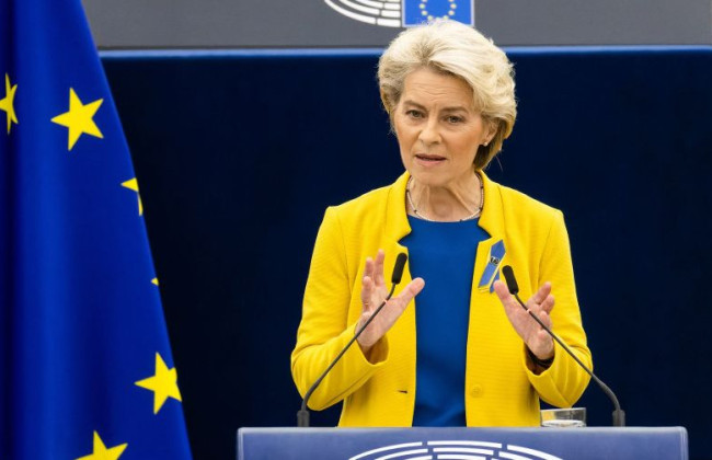 У ЄС хочуть створити новий фонд підтримки України до 2027 року