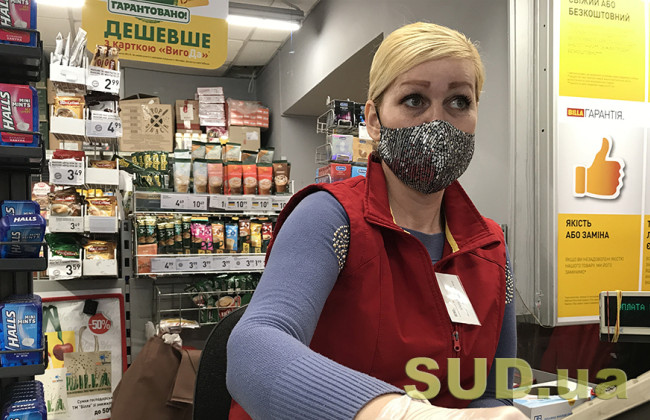 Кабмин предлагает Раде окончательно отменить штрафы за отсутствие масок у продавцов