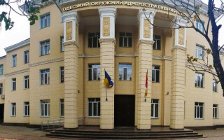 Одесский окружной админсуд сообщил о наличии вакантных должностей