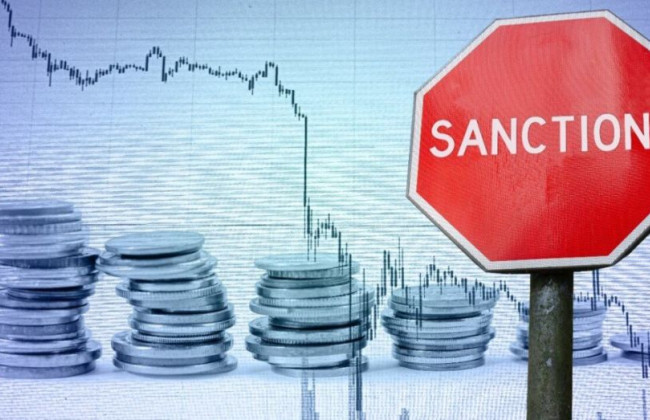 В ЕС отказались от конфискации замороженных российских активов — СМИ