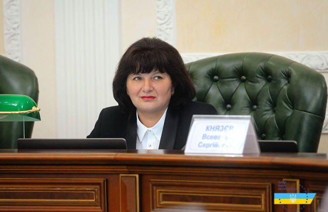 Член Вищої ради правосуддя вирішила звільнитись з посади судді у відставку