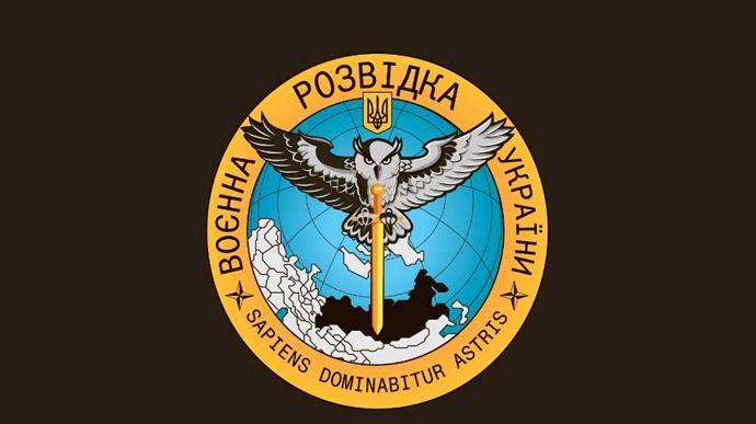 У ГУР попередили про осіб, які видають себе за співробітників розвідки
