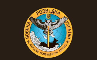 В ГУР предупредили о лицах, выдающих себя за сотрудников разведки