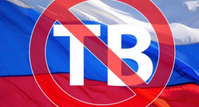 У Литві заблокують IP-адреси, за якими можна дивитися програми Первого канала и РЕН ТВ