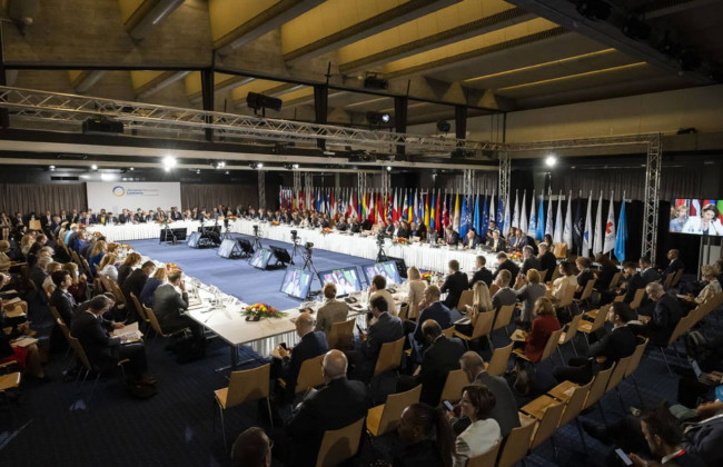 Мінекономіки оприлюднило подробиці створення Фонду розвитку України