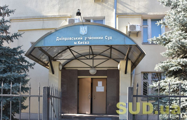 Водитель решил «договориться» в суде, однако попал на мошенников и потерял деньги