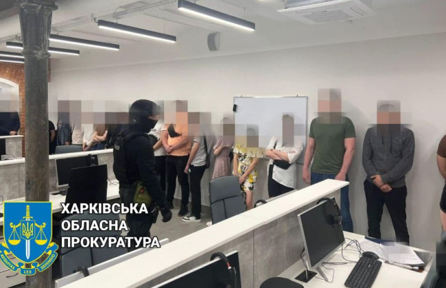 Пропонували вигідно інвестувати гроші: припинили діяльність шахрайського кол-центру