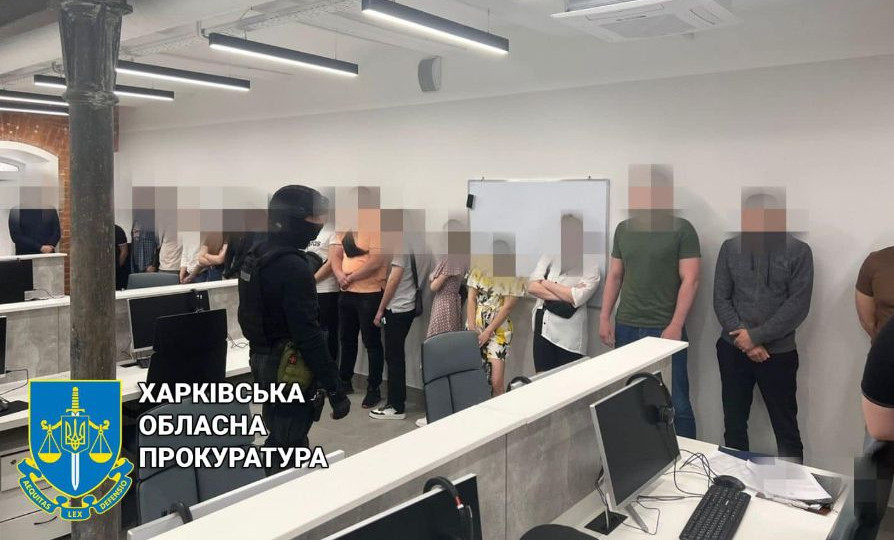 Пропонували вигідно інвестувати гроші: припинили діяльність шахрайського кол-центру