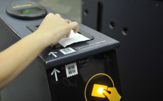 Работу сервиса оплаты проезда в метро бумажными qr-билетами и qr-кодами – восстановлено