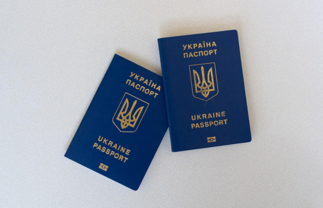 В сервисе ГМС теперь можно узнать и об отказе в оформлении того или иного документа