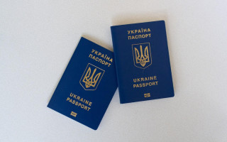 В сервисе ГМС теперь можно узнать и об отказе в оформлении того или иного документа