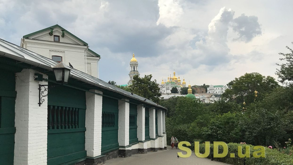 У Києво-Печерській лаврі запровадили електронний квиток: скільки він коштує