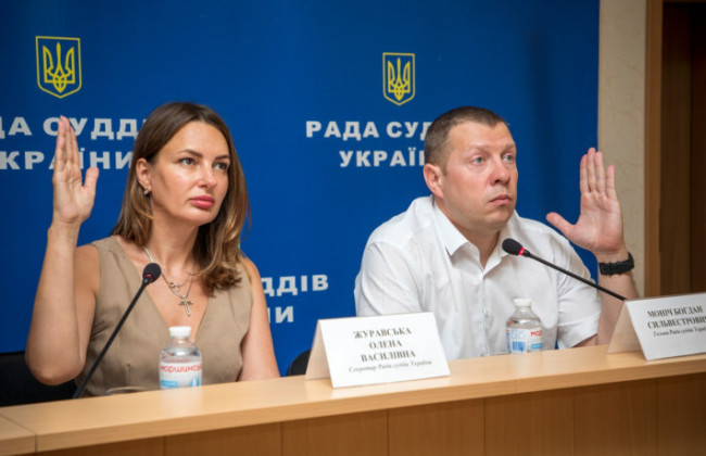 РСУ вивчить ситуацію навколо санаторію «Шкло» і дослідить питання щодо розгляду нерозподілених судових справ через зміну територіальної підсудності