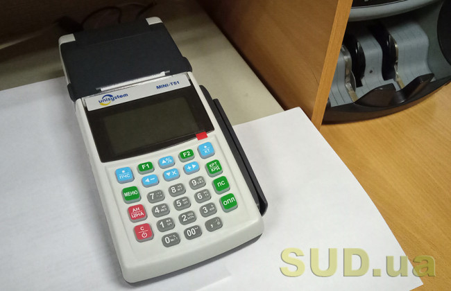 Податкова пояснила, що таке місце проведення розрахунків з метою застосування РРО