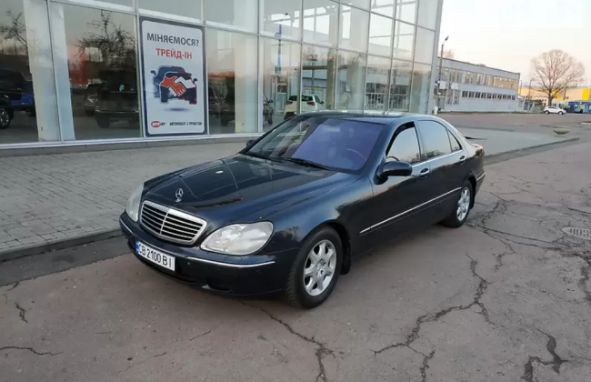 ГСА получит от Хозяйственного суда Полтавской области автомобиль Mercedes класса S