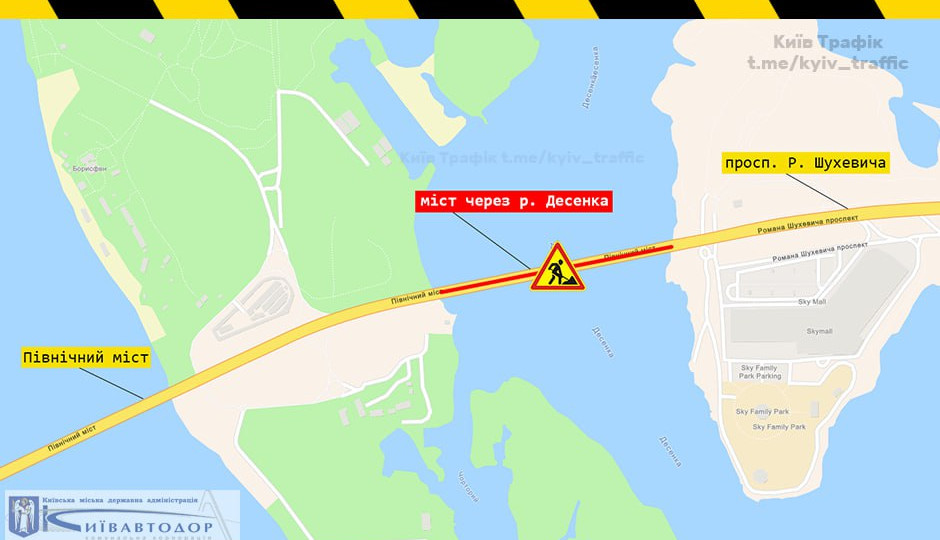 В Києві на мосту через річку Десенка частково обмежать рух до середини вересня