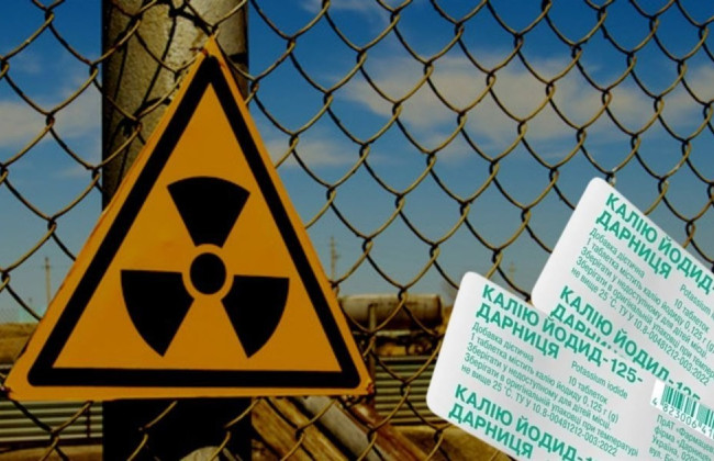 При ймовірній аварії на Запорізькій АЕС не потрібно приймати йод, — застерегли вчені
